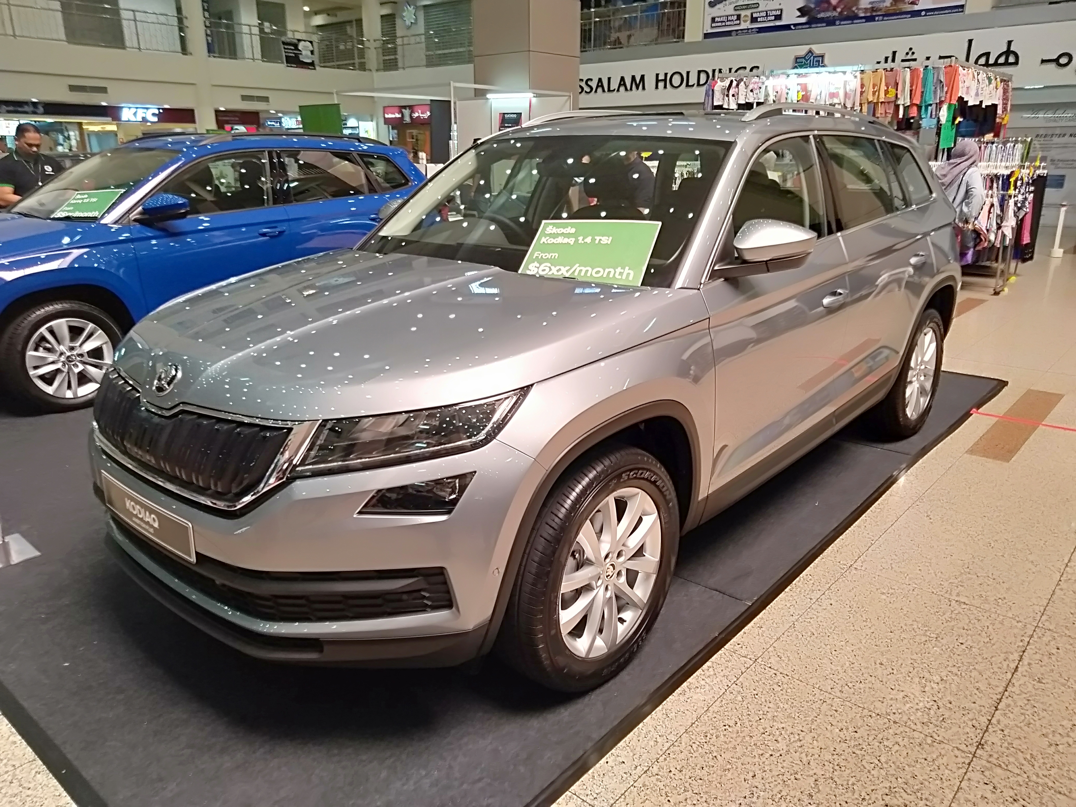 Skoda Kodiaq 2021